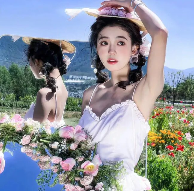 三生万物